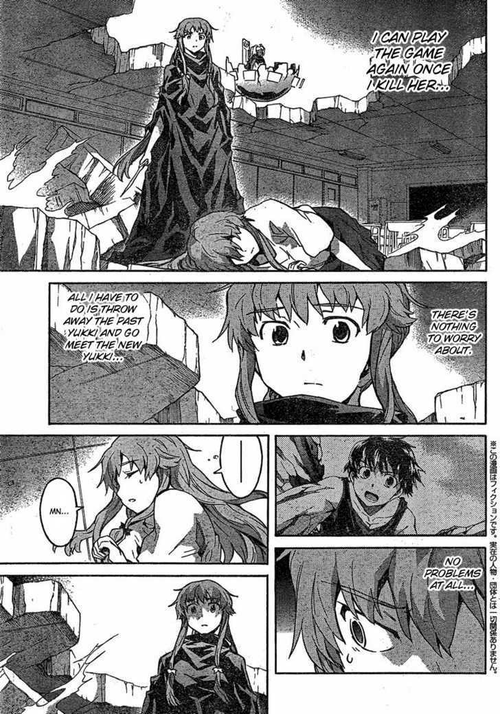 Mirai Nikki Vol.12 Chapter 58 : My Selection - Picture 3