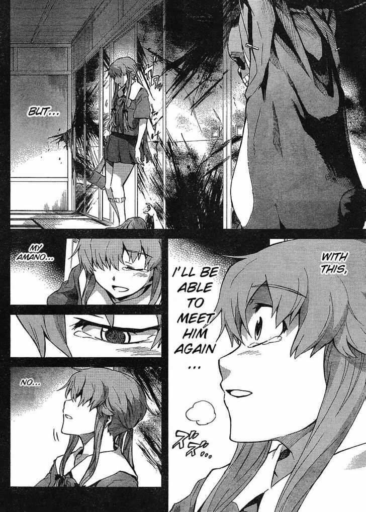 Mirai Nikki Vol.11 Chapter 54 : Simply Because I Love It, I Love It - Picture 2
