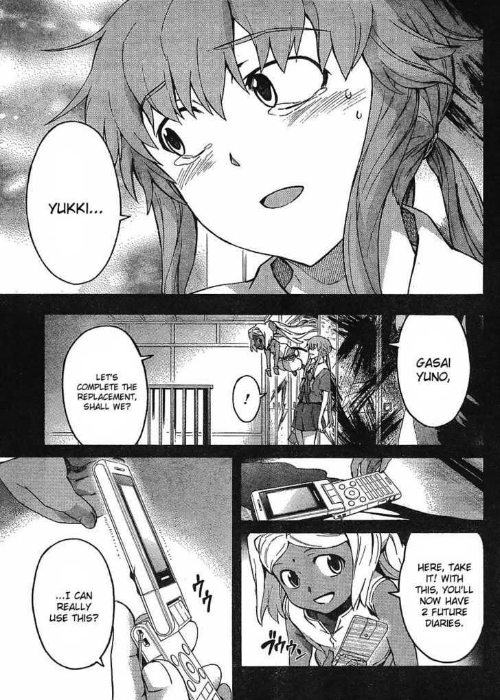 Mirai Nikki Vol.11 Chapter 54 : Simply Because I Love It, I Love It - Picture 3