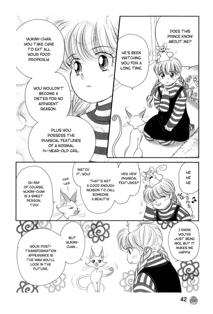 Miracle Dieter Miyuki - Page 2