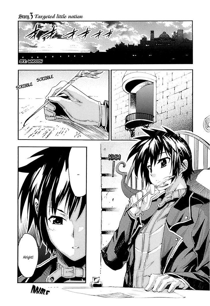 Mismarca Koukoku Monogatari - Page 2