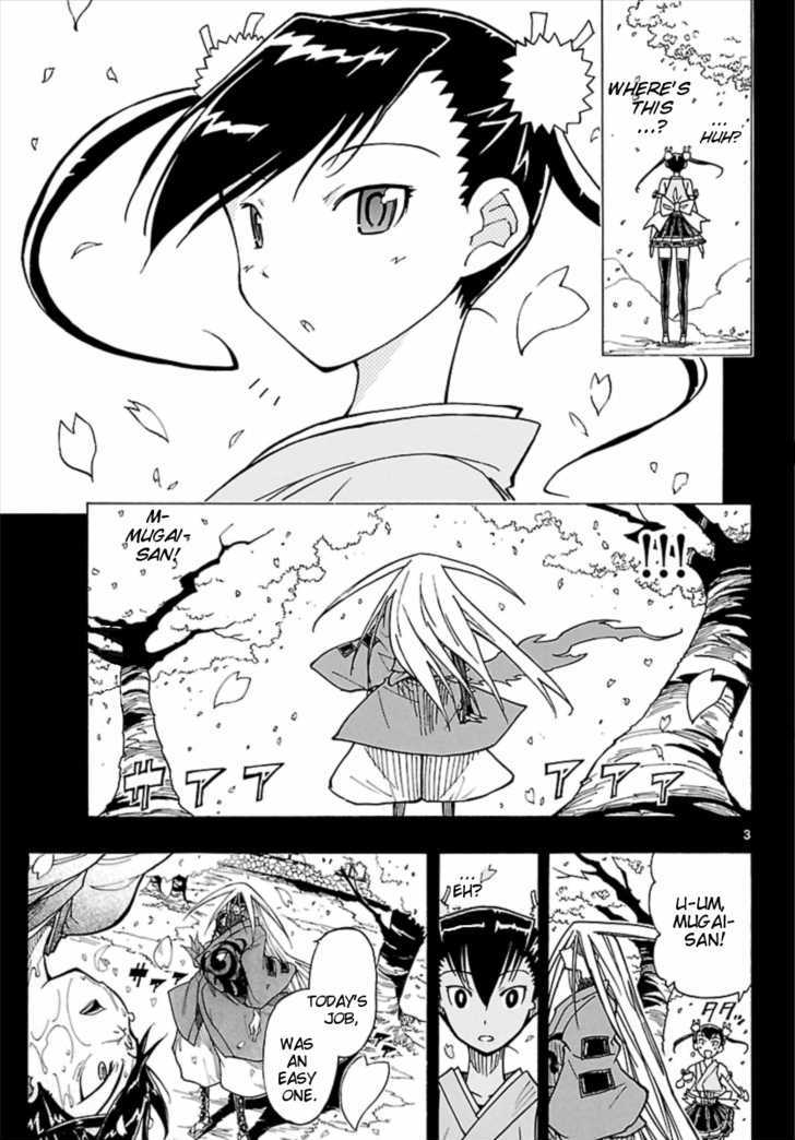 Mushibugyo - Page 2