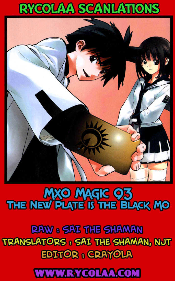 Mx0 Vol.10 Chapter 93 : The New Plate Is The Black M0 - Picture 1