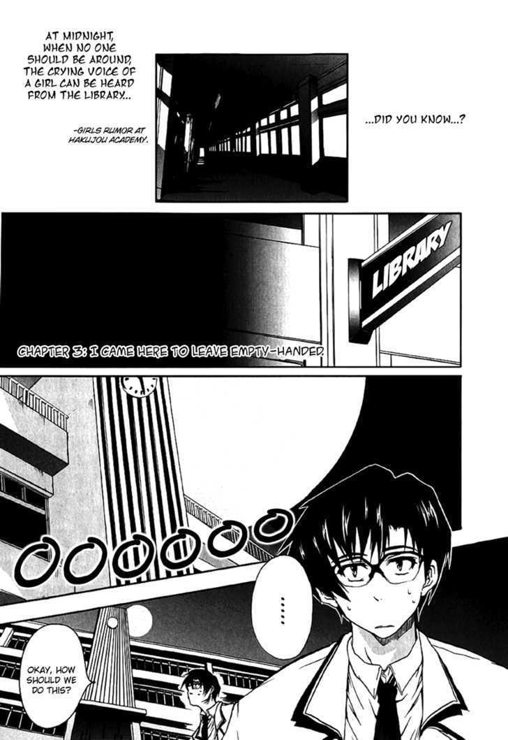 Nogizaka Haruka No Himitsu - Page 1
