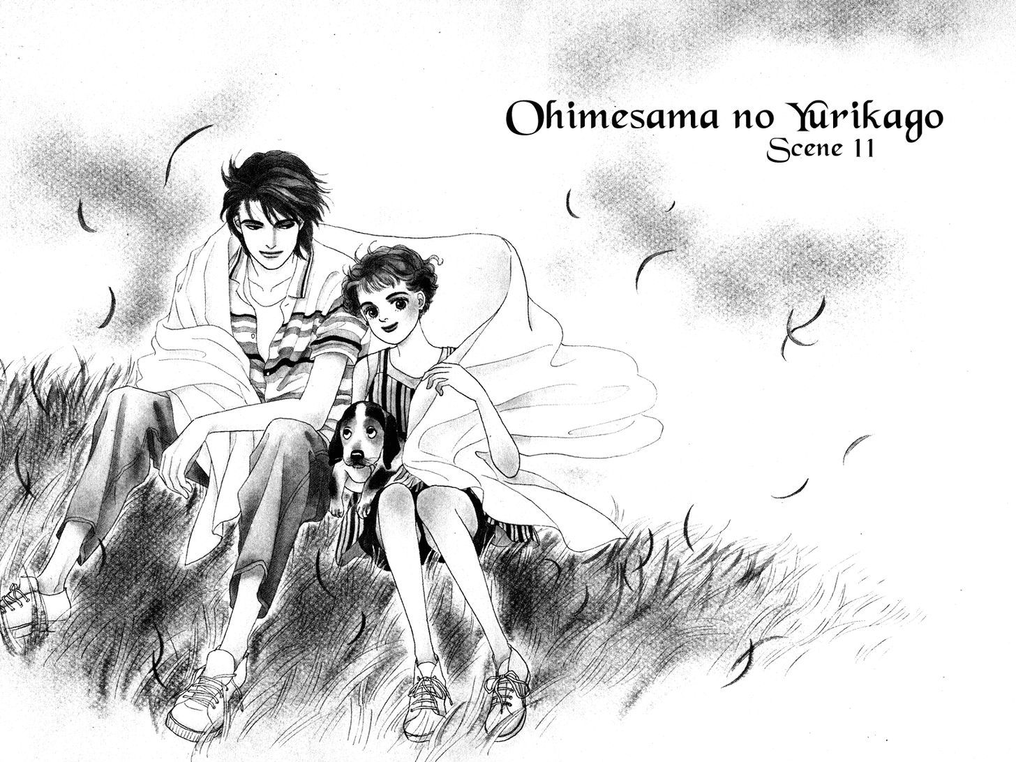 Ohimesama No Yurikago - Page 2