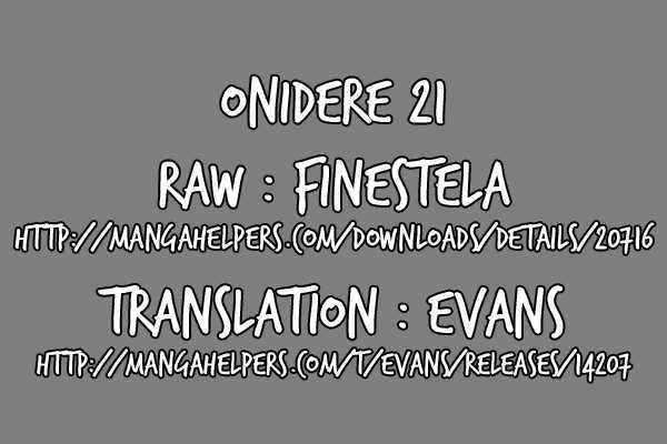 Onidere Vol.3 Chapter 21 : The Best Memory Part 1 - Picture 1
