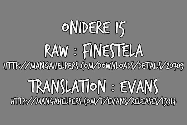 Onidere Vol.2 Chapter 15 : It S Getting Noisy - Picture 1