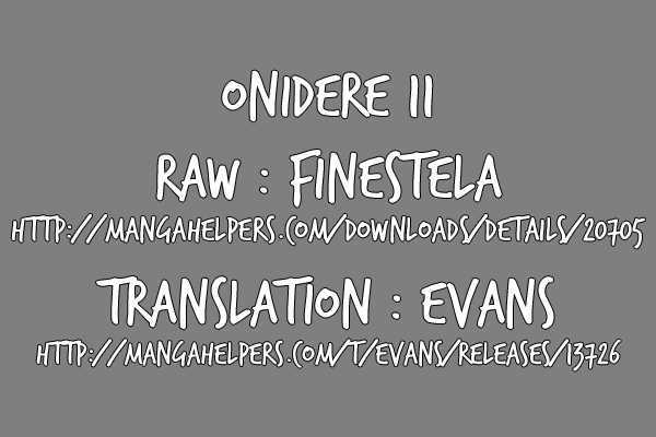 Onidere - Page 1