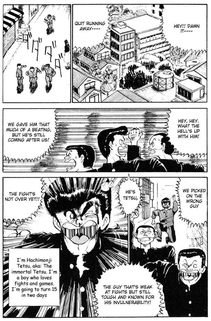 Ookami Nante Kowakunai!! - Page 2