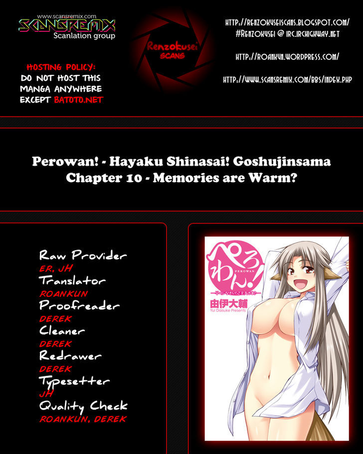 Perowan! - Hayaku Shinasai! Goshujinsama Vol.2 Chapter 10 : Memories Are Warm - Picture 1