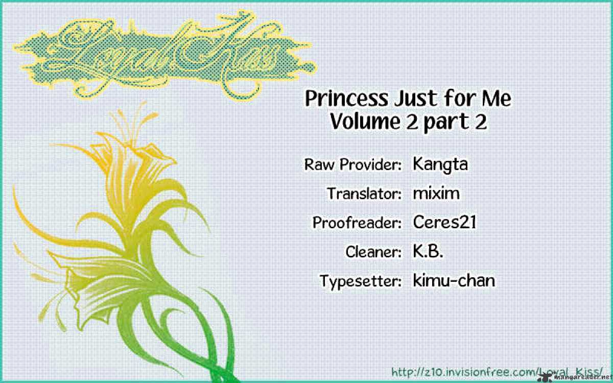 Personalized Princess - Page 1