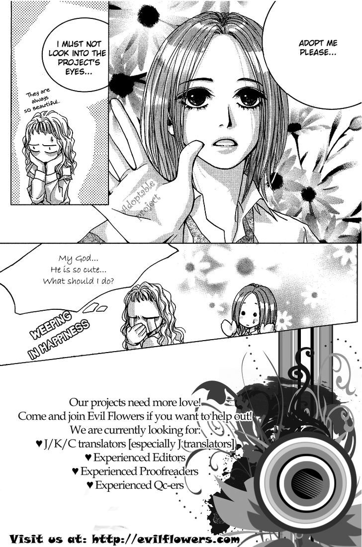 Rabu Kare - Gokujou Men Dokuhon! - Page 1