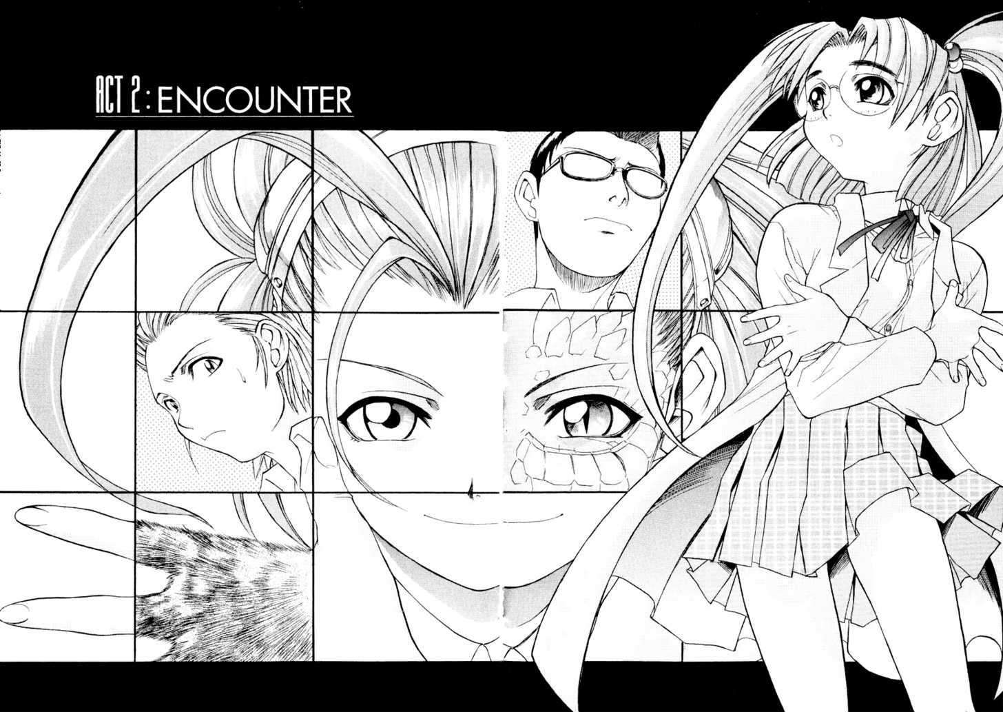 Shook Up! Vol.1 Chapter 2 : Encounter - Picture 2