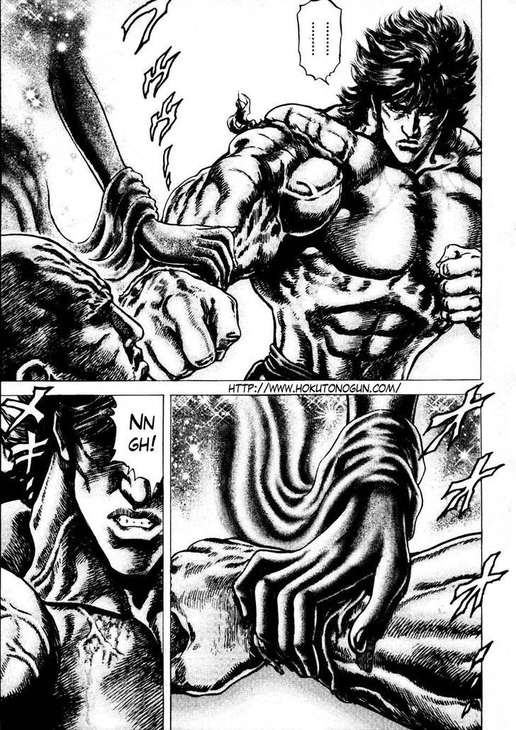 Souten No Ken Vol.20 Chapter 231 : Mercy Of The Goddess Statue!! - Picture 2