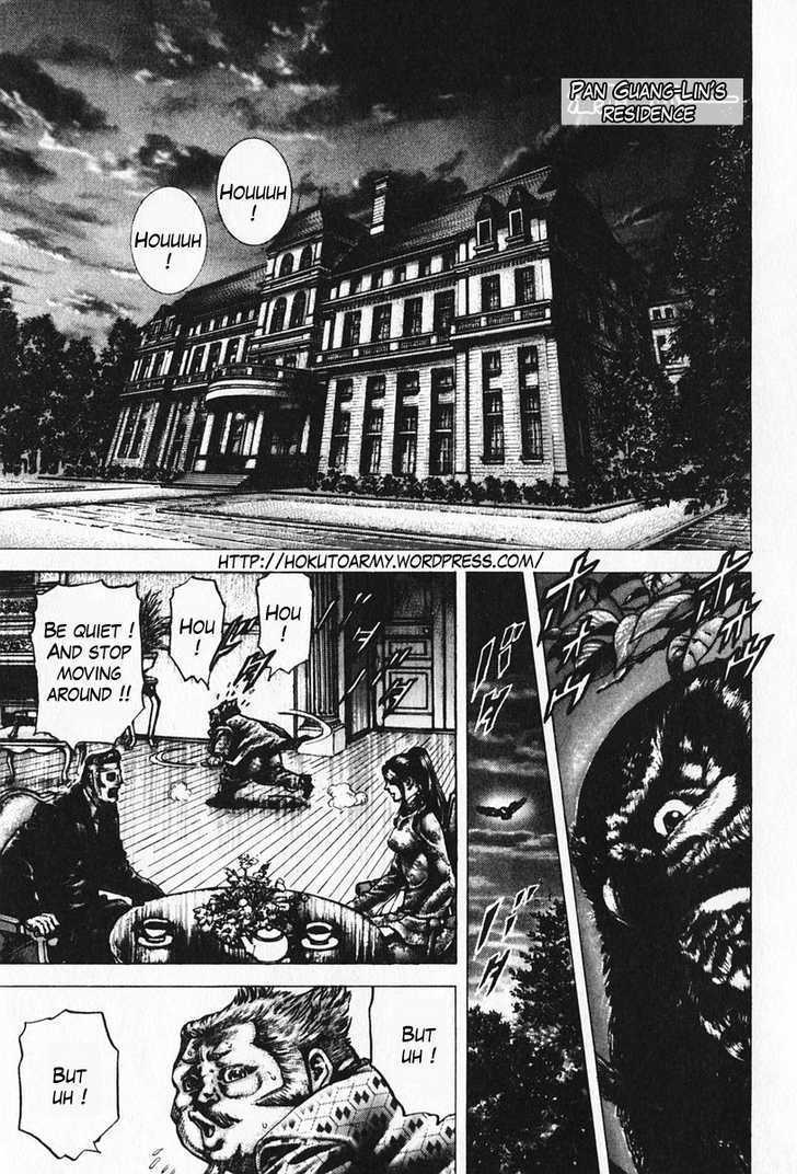 Souten No Ken Vol.9 Chapter 96 : The Prosperous City Of Evil - Picture 2