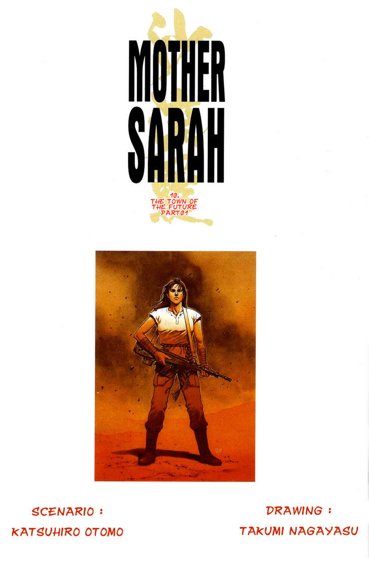 Mother Sarah Vol.10 Chapter 1 - Picture 2
