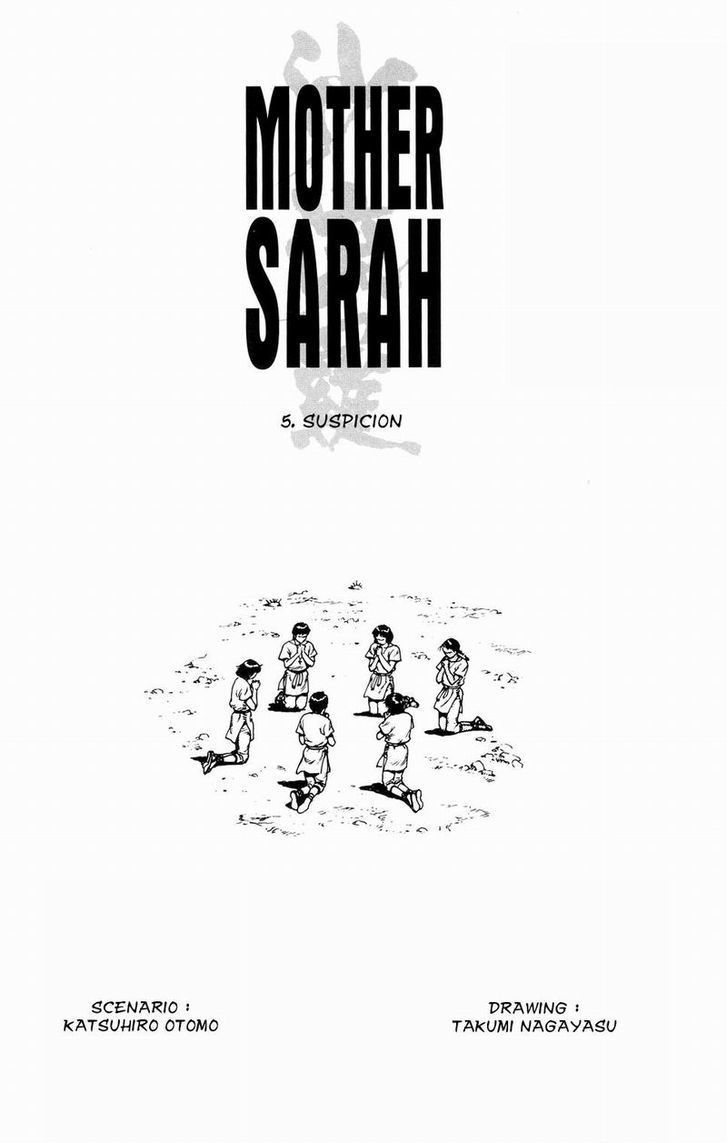 Mother Sarah Vol.5 Chapter 1 - Picture 2