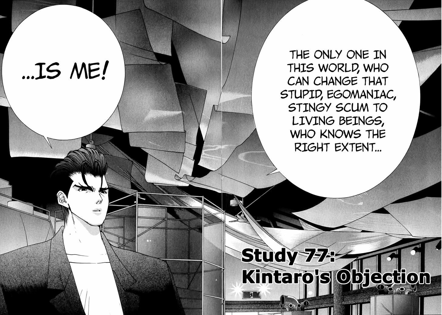 Golden Boy Vol.9 Chapter 77 : Kintaro S Objection - Picture 3