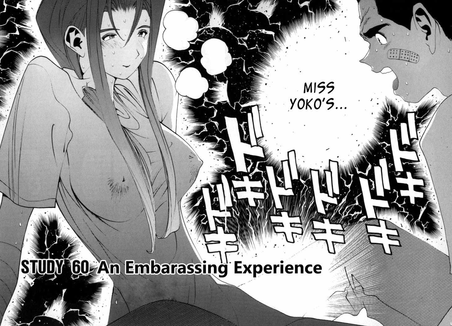 Golden Boy Vol.7 Chapter 60 : An Embarassing Experience - Picture 3