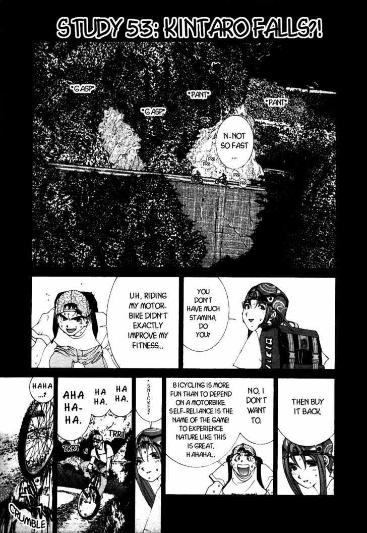 Golden Boy Vol.7 Chapter 53 : Kintaro Falls!? - Picture 2