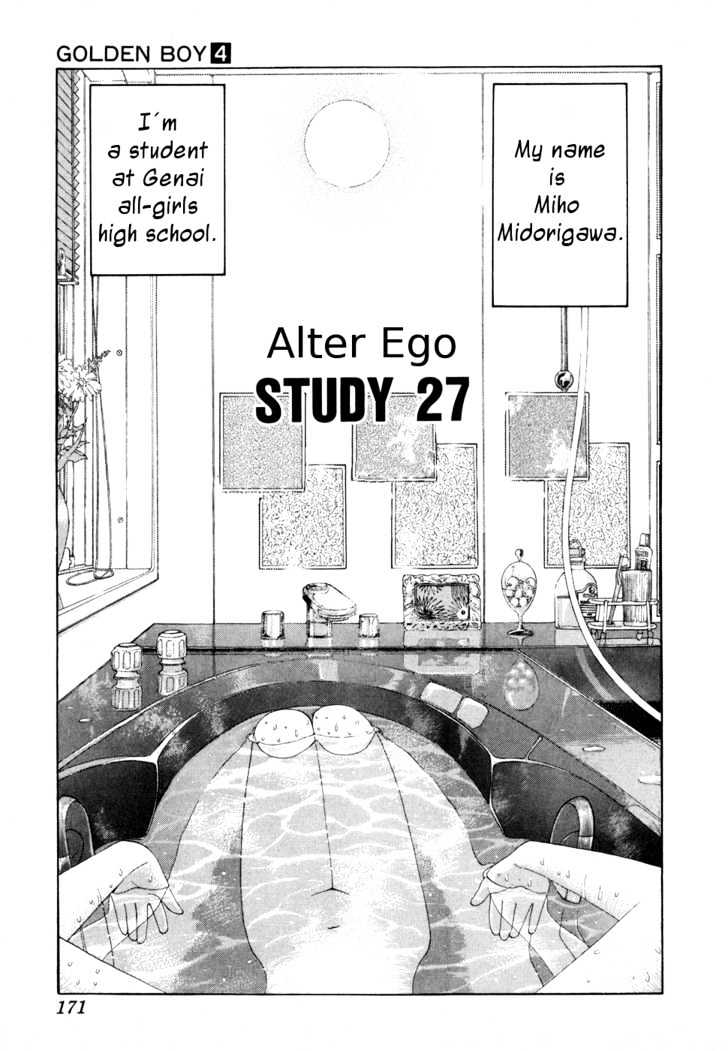 Golden Boy Vol.4 Chapter 27 : Alter Ego - Picture 3