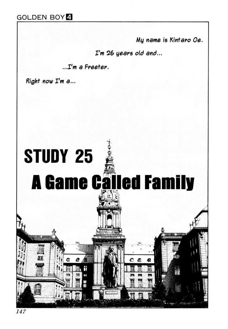 Golden Boy Vol.4 Chapter 25 : A Game Called Family - Picture 2