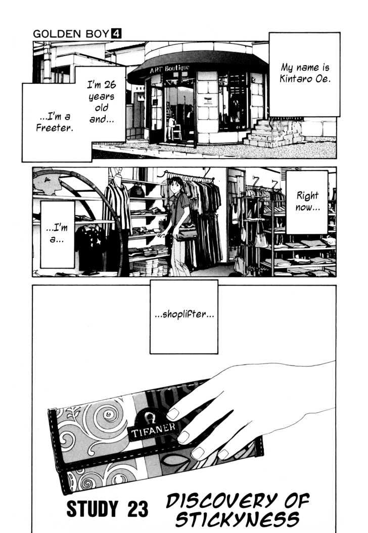 Golden Boy Vol.4 Chapter 23 : Discovery Of The Stickyness - Picture 1