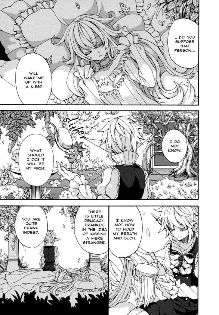 Arcana (Anthology) Vol.16 Chapter 14 : The Centennial Briar And The Oblivious Princess - Picture 3