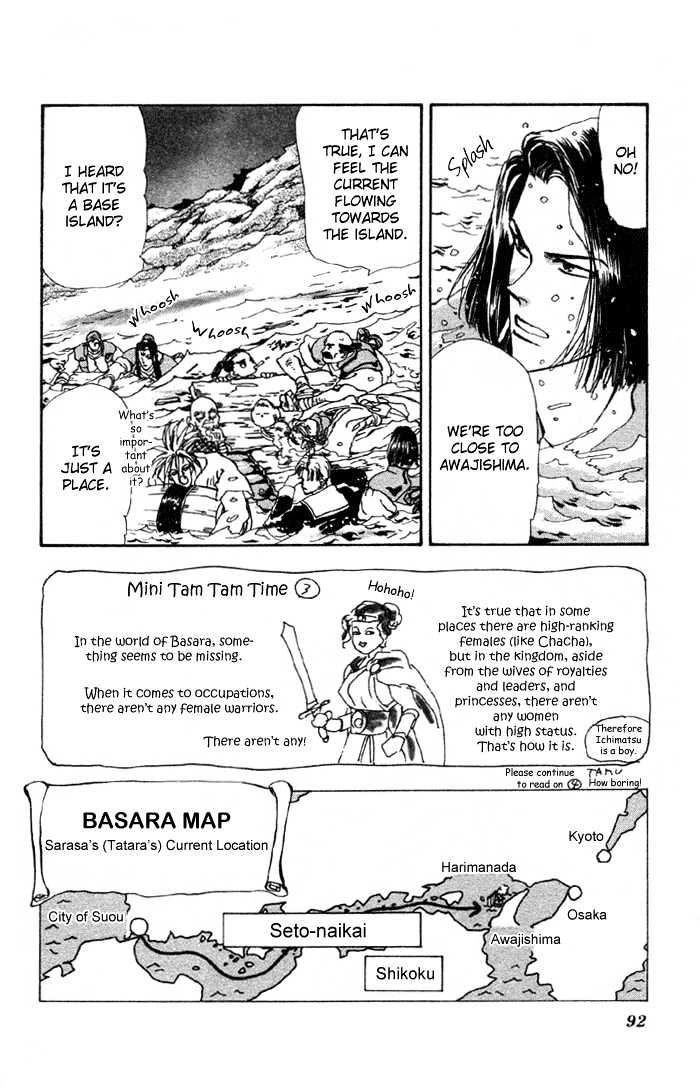 Basara Vol.19 Chapter 72 : Two Blues Ch5 - Direction Of The Heart - Picture 3