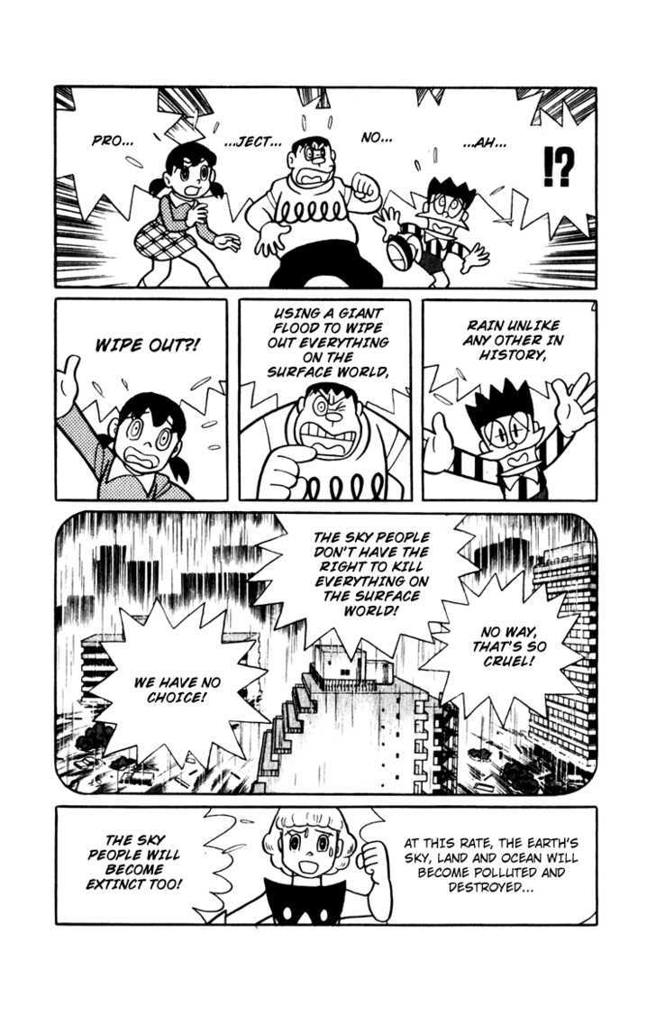 Doraemon Long Stories - Page 2