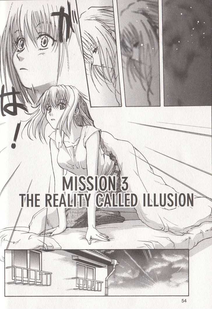 Excel Saga Vol.08 Chapter 3 : The Reality Called Illusion - Picture 2