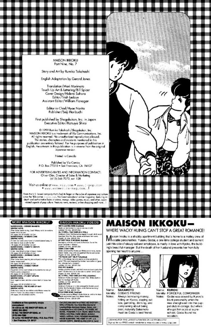 Maison Ikkoku Chapter 151 - Picture 2