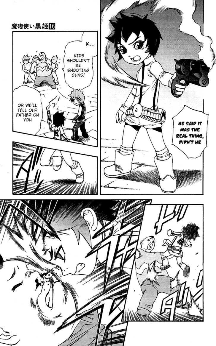 Mahou Tsukai Kurohime - Page 2