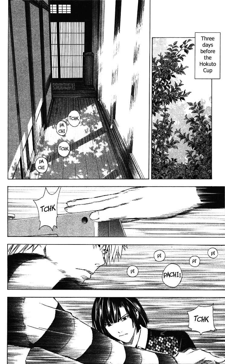 Hikaru No Go Chapter 173 : First Board Is Touya - Picture 2