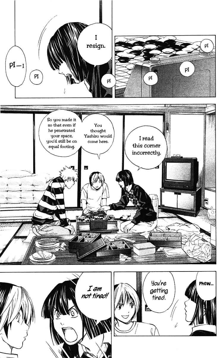 Hikaru No Go Chapter 173 : First Board Is Touya - Picture 3