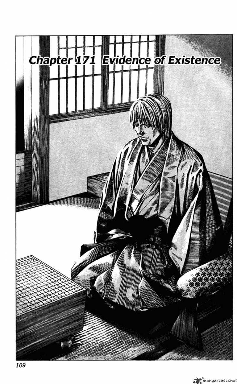 Hikaru No Go Chapter 171 : Proof Of Existence - Picture 1