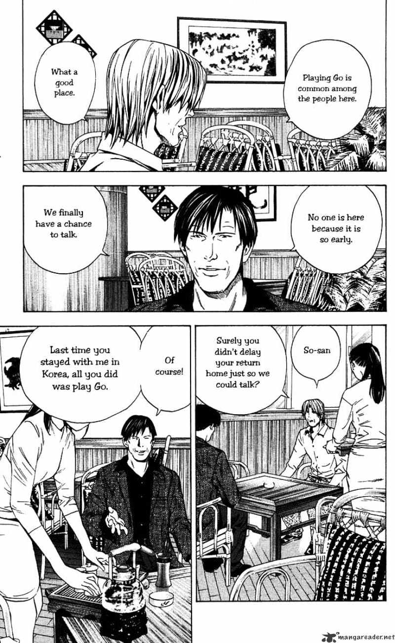 Hikaru No Go Chapter 171 : Proof Of Existence - Picture 3
