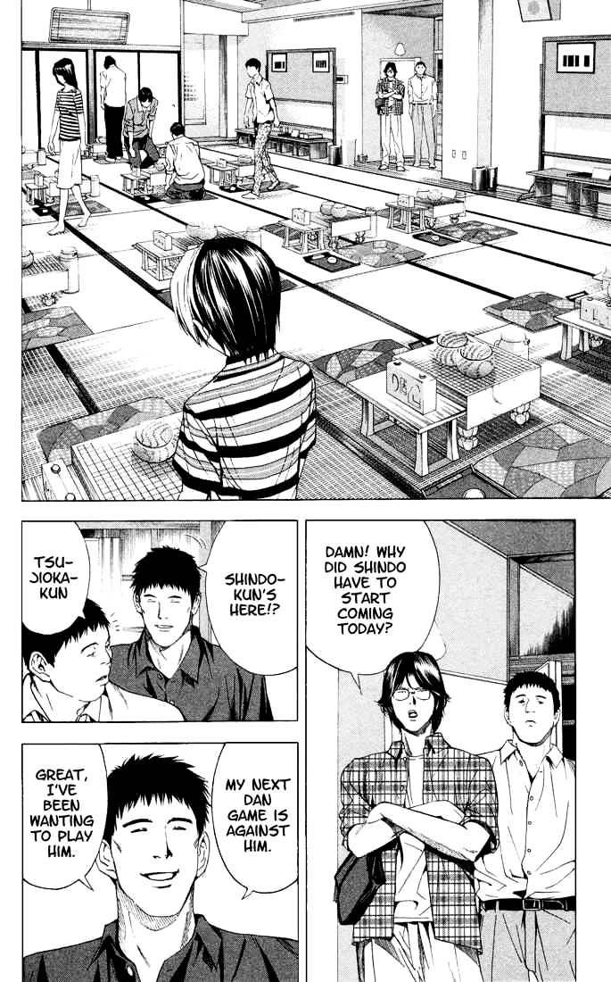 Hikaru No Go Chapter 141 : First Return Game - Picture 2