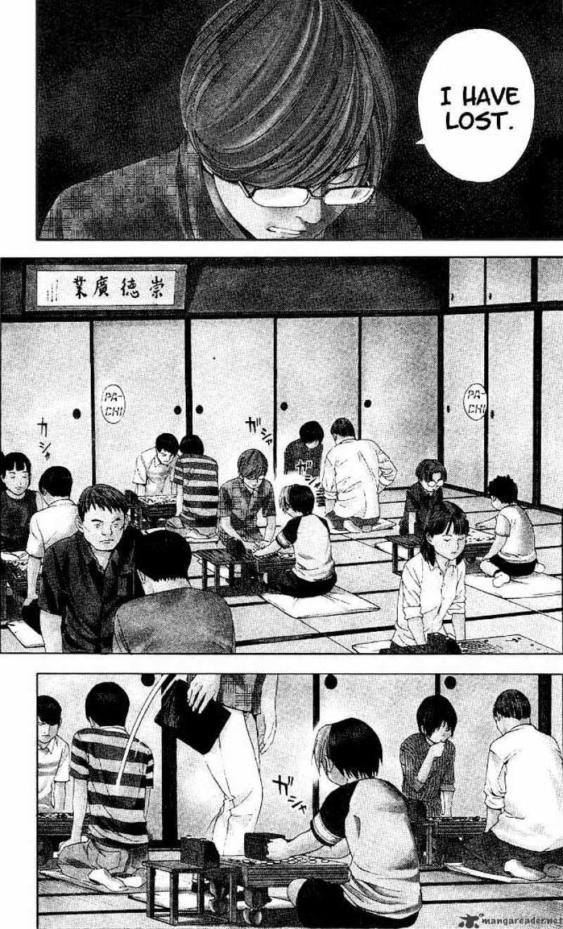 Hikaru No Go Chapter 78 : Flood Of Wins - Picture 1