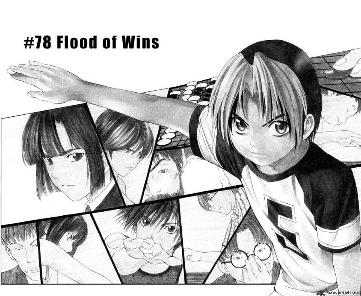 Hikaru No Go Chapter 78 : Flood Of Wins - Picture 2