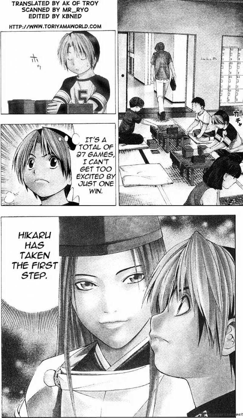 Hikaru No Go Chapter 78 : Flood Of Wins - Picture 3