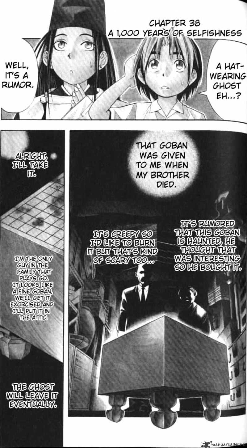Hikaru No Go Chapter 38 : A 1000 Years Of Selfishness - Picture 1