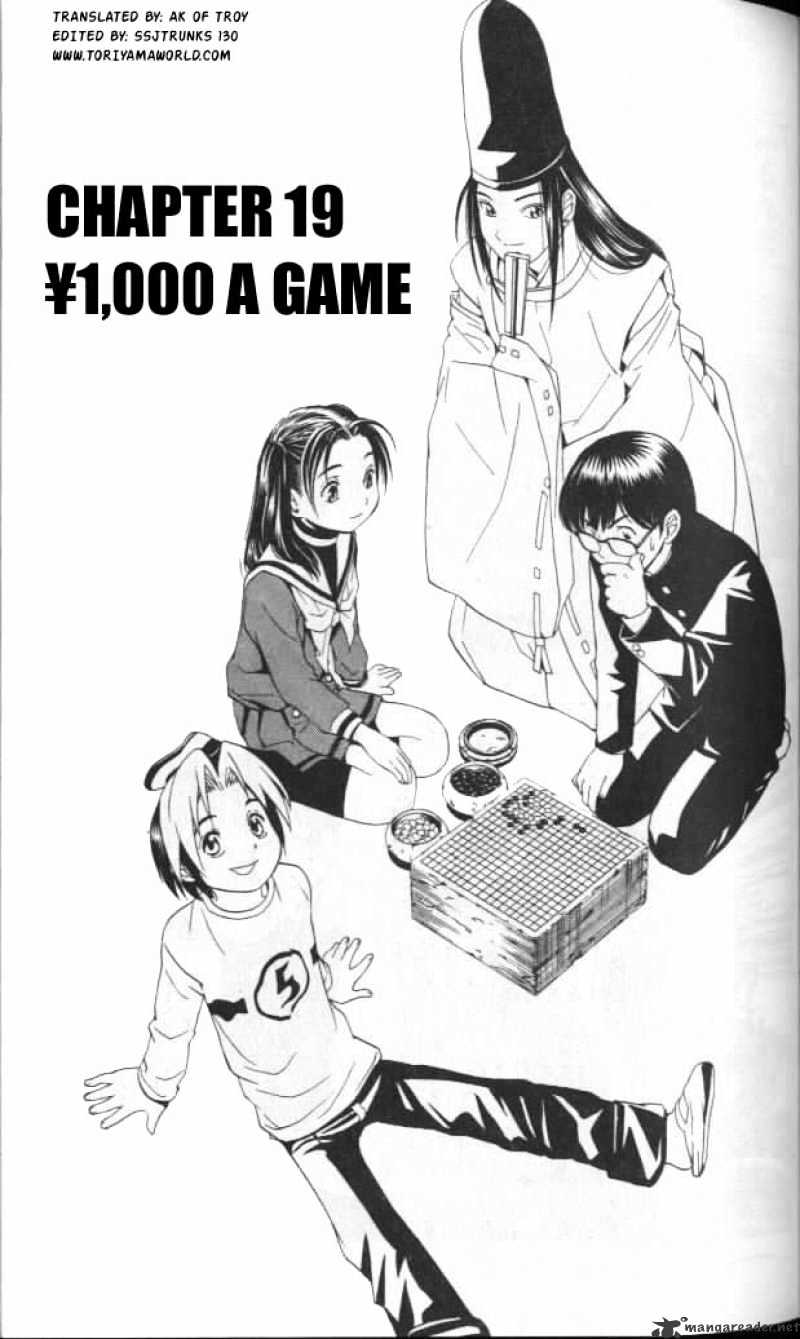 Hikaru No Go Chapter 19 : 1000Yen A Game - Picture 1