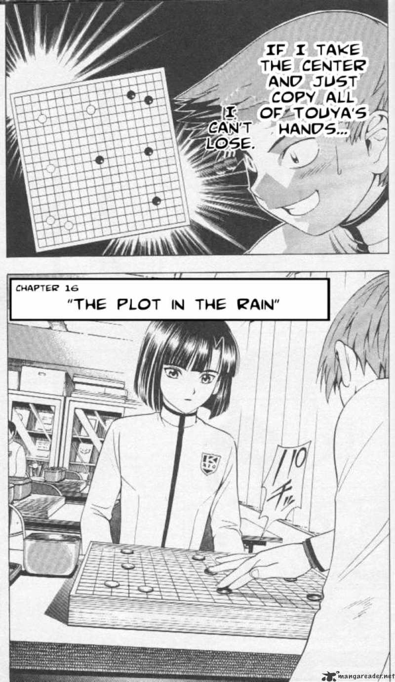 Hikaru No Go Chapter 16 : The Plot In The Rain - Picture 1