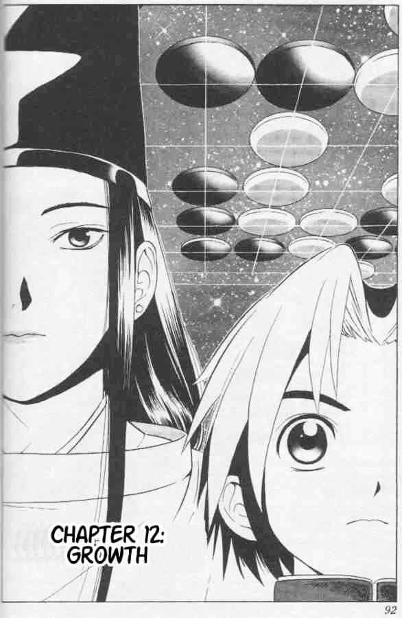 Hikaru No Go Chapter 12 : Growth - Picture 2