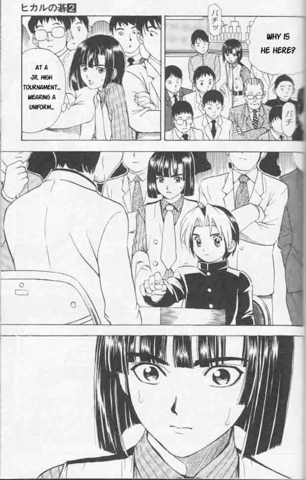 Hikaru No Go Chapter 12 : Growth - Picture 3