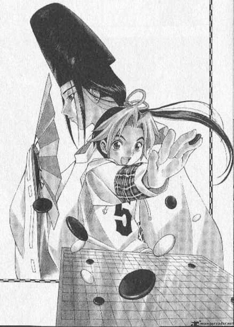 Hikaru No Go Chapter 3 : Point Of Defeat - Picture 1