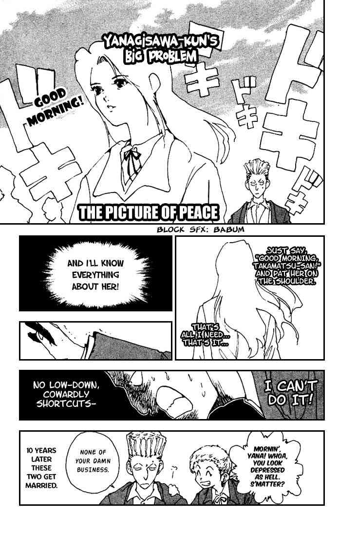 Yu Yu Hakusho Chapter 173 : The Picture Of Peace - Picture 1