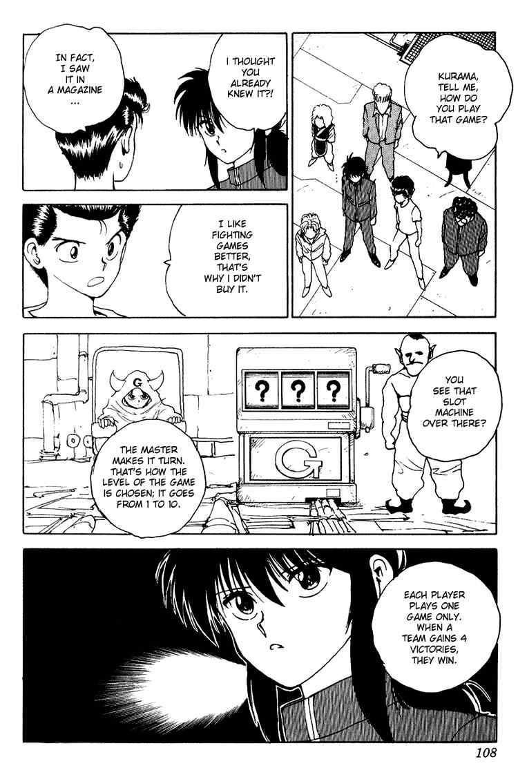 Yu Yu Hakusho Chapter 134 : The Game, It's My Thing!! - Picture 3