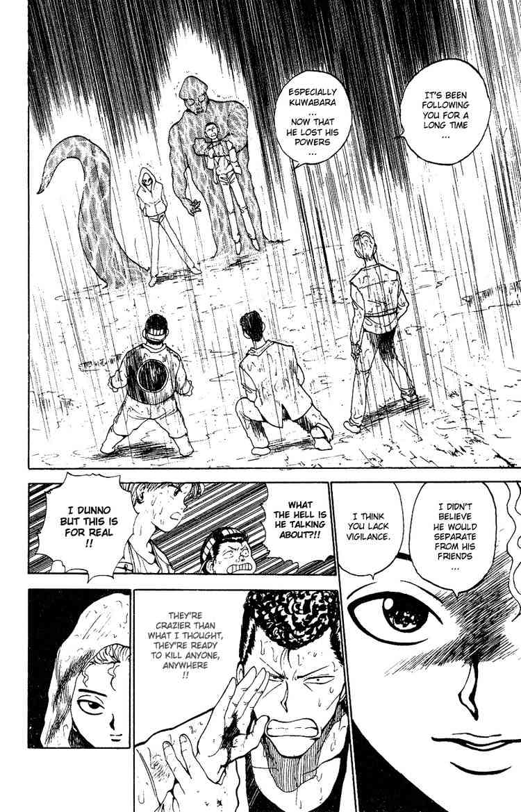 Yu Yu Hakusho Chapter 125 : The Man We Were Looking For!! - Picture 2